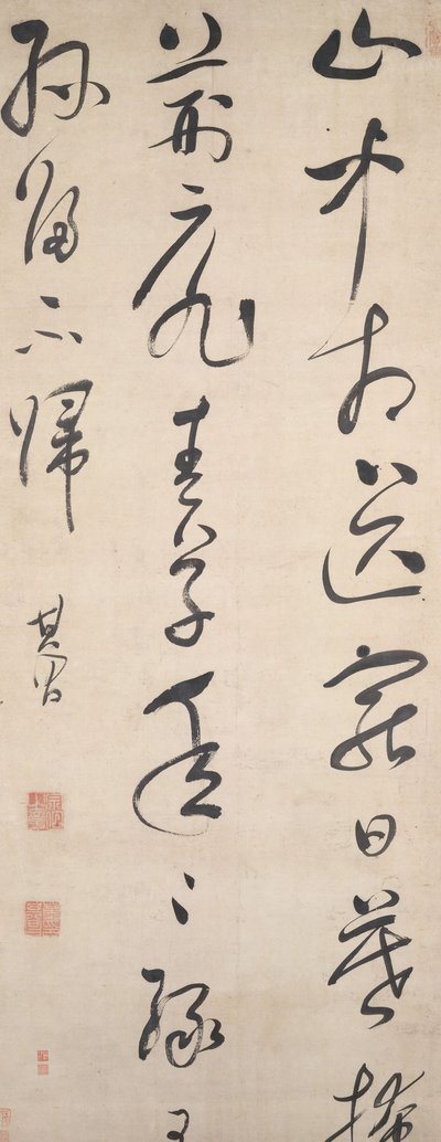 Wiersz Wang Wei, po 1632. autorstwa Dong Qichang