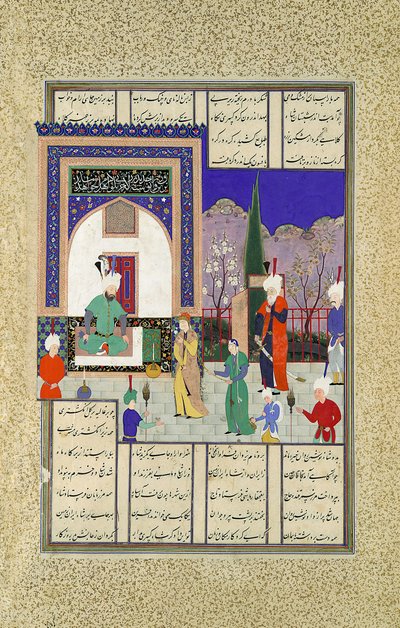 Nushirvan wita córkę Khaqana, Folio 633v z Księgi Szahnamy z..., ca. 1530-35. autorstwa Dust Muhammad