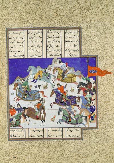Przewrót przeciwko szachowi uzurpatorowi, Folio 745v z Księgi Królewskiej Szahnamy..., ca. 1530-35. autorstwa Dust Muhammad