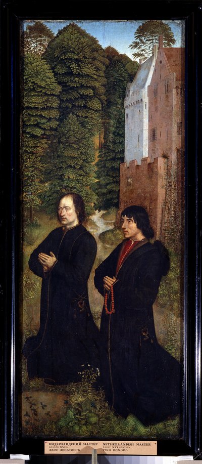„Dwóch darczyńców, członkowie gildii szewców” Malowanie na drewnie z XV-wiecznej szkoły holenderskiej (mistrz Saint Crispin) Muzeum Puszkina z początku XVI wieku, Moskwa autorstwa Dutch School