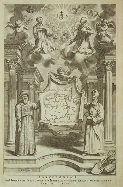 Frontyspis do Chin Ilustrowany przez Athanasius Kircher (1601-80) 1667 autorstwa Dutch School