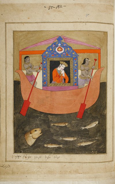 Ilustracja do poematu Rycerz w skórze Pantery Szoty Rustaveli, XVIII w. autorstwa E. Ts. Tseretliseuli
