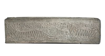 Duży odlewany szary element architektoniczny grobowy z dwoma tygrysami (ceramika) autorstwa Eastern Han Dynasty Chinese School