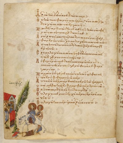 Dodaj MS 19352 f.157v, Niedziela Palmowa, z „Theodore Psalter” autorstwa Eastern Mediterranean School