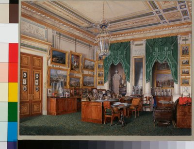 Wnętrza Pałacu Zimowego (Palais d