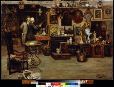 Sklep z ciekawostkami. Obraz Eduardo Vianelli (XIX wiek). Olej na płótnie, 63,2 x 88,7 cm. XIX-wieczna sztuka włoska. Regionalna Galeria Sztuki im. A.Deneika, Kursk. autorstwa Eduardo Vianella
