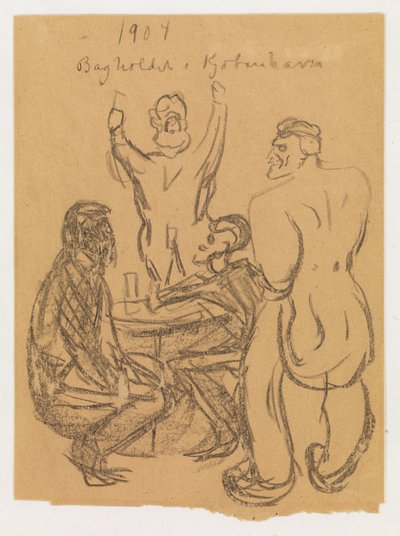 Zasadzka w Kopenhadze autorstwa Edvard Munch