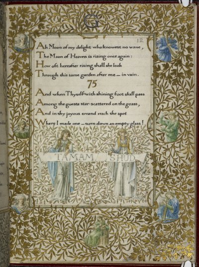 (Całe tom) Rubajat Omara Chajjama, wersety 74-75. autorstwa Edward Coley and Morris William Burne Jones