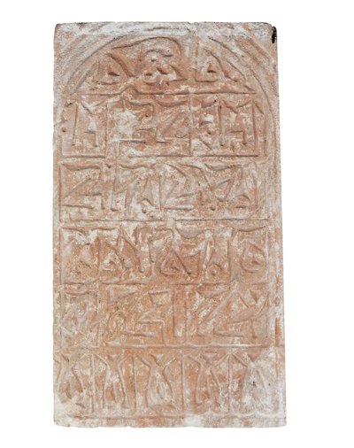 Nagrobek autorstwa Egyptian