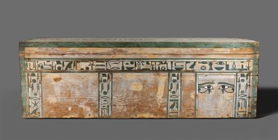 Trumna Senbi, Państwo Środka, c.1918-1859 pne autorstwa Egyptian 12th Dynasty