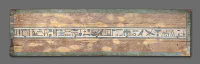 Wieko trumny Senbi, Państwo Środka, c.1918-1859 pne autorstwa Egyptian 12th Dynasty