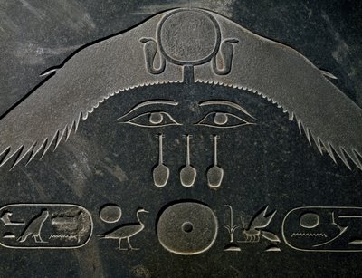 Piramidion Amenemhata III, wysokość 140 cm, bazalt, z Dahszur, Detal, Cywilizacja egipska, Państwo Środka, XII dynastia autorstwa Egyptian 12th Dynasty