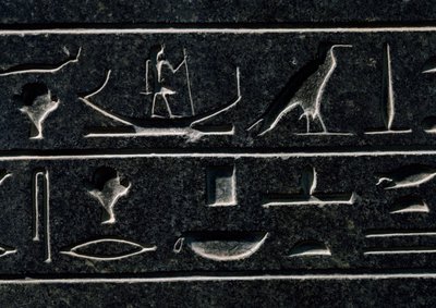 Piramidion Amenemhata III, wysokość 140 cm, bazalt, z Dahszur, Detal, Cywilizacja egipska, Państwo Środka, XII dynastia autorstwa Egyptian 12th Dynasty