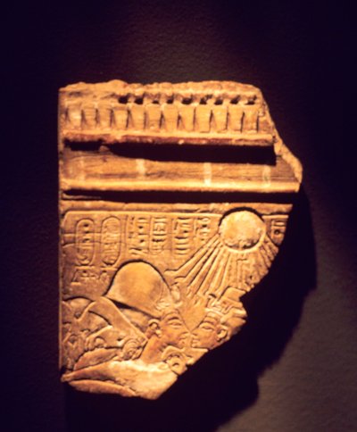 Fragment reliefu Echnatona i Nefertiti autorstwa Egyptian 18th Dynasty