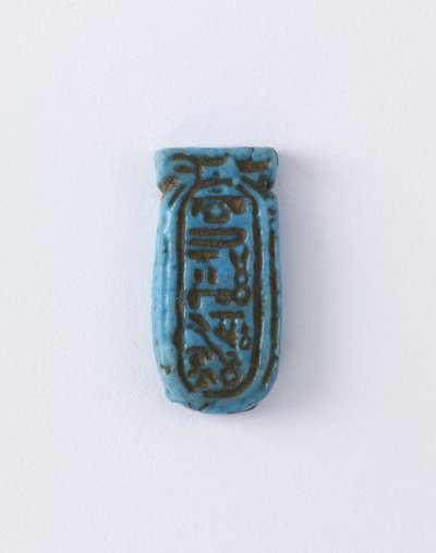Aten kartusz, Nowe Królestwo (ceramiczne) autorstwa Egyptian 18th Dynasty