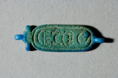 Koralik z kartuszem Tutanchamona, Nowe Państwo, panowanie Tutanchamona, 1336-27 pne (fajans) autorstwa Egyptian 18th Dynasty