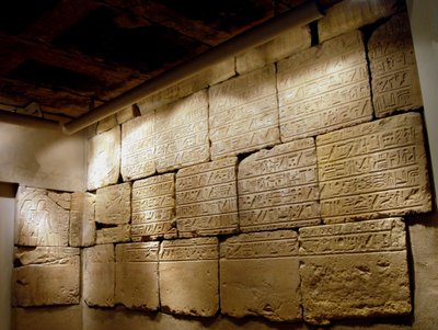Komora grobowa Sobemose, c.1417-1379 pne (piaskowiec, ślady farby) autorstwa Egyptian 18th Dynasty