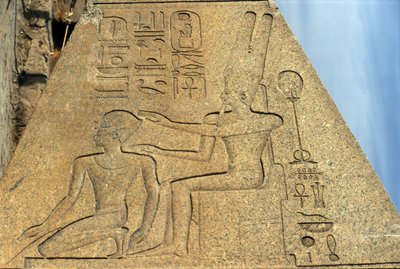 Fragment upadłego obelisku królowej Hatszepsut autorstwa Egyptian 18th Dynasty