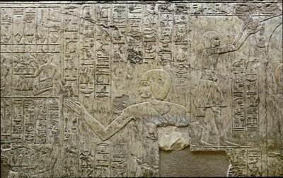 Starożytność egipska: reprezentacja nosicieli ofiar. Płaskorzeźba grobu Wezyra Ramose (XVIII dynastia). Luksor, Teby, Dolina Szlachty Egipt autorstwa Egyptian 18th Dynasty