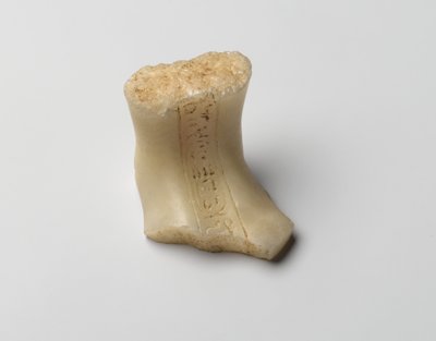 Stopa shabti z Nefertiti, Nowe Królestwo (alabaster) autorstwa Egyptian 18th Dynasty