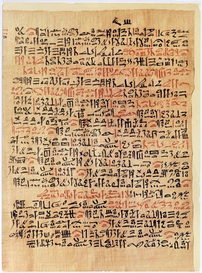 Fragment Papirusu Ebersa, Nowe Królestwo, ok. 1550 pne (papirus) autorstwa Egyptian 18th Dynasty
