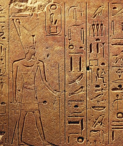 Hieroglify, szczegół bloku ze świątyni Hatszepsut w Karnaku, cywilizacja egipska, Nowe Państwo, XVIII dynastia autorstwa Egyptian 18th Dynasty