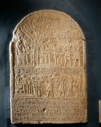 Sobekin ylipapin kalkkikivistele Sobekin temppelistä Dahamchapolishissa autorstwa Egyptian 18th Dynasty