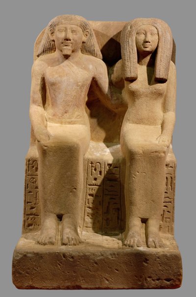 Ounsu, skryba-księgowy, i jego żona Imenhetep ... autorstwa Egyptian 18th Dynasty