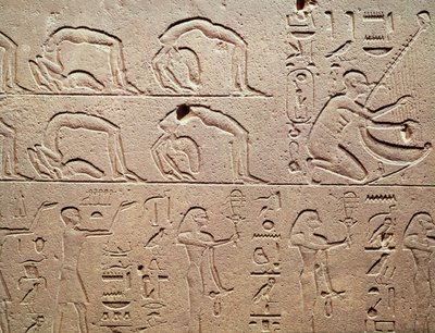 Płaskorzeźba przedstawiająca akrobatów i harfistę, z Karnaku, Nowe Królestwo autorstwa Egyptian 18th Dynasty