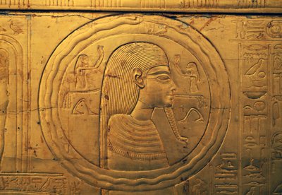 Relief na lewym zewnętrznym panelu drugiej kaplicy grobowej, Skarbiec Tutanchamona, Egipt, cywilizacja egipska, Nowe Państwo, XVIII dynastia autorstwa Egyptian 18th Dynasty
