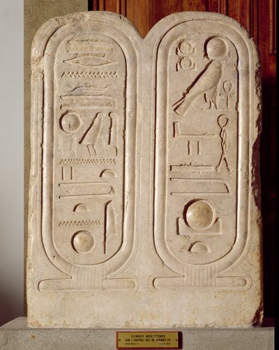 Relief z kartuszem Amenophisa IV (1379-1362) Nowe Państwo, ok. 1372-1354 pne (wapień) autorstwa Egyptian 18th Dynasty