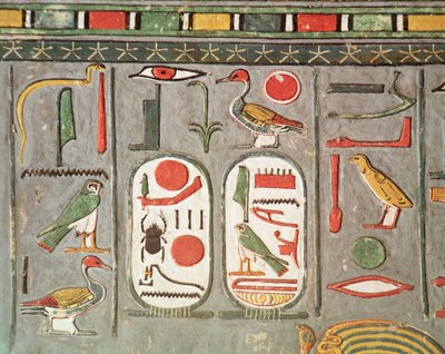 Kartusz króla z Grobu Horemheba (1323-1295 pne) Nowe Państwo (malowidło ścienne) autorstwa Egyptian 18th Dynasty
