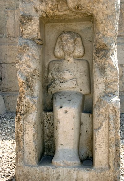 Sztuka starożytnego Egiptu: Płaskorzeźba boga Ozyrysa na dziedzińcu świątyni Seti I autorstwa Egyptian 19th Dynasty