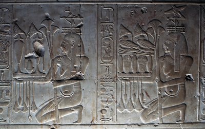 Płaskorzeźba, Świątynia Setiego I lub Wielka Świątynia w Abydos, Abydos, Egipt, cywilizacja egipska, Nowe Państwo, XIX dynastia autorstwa Egyptian 19th Dynasty