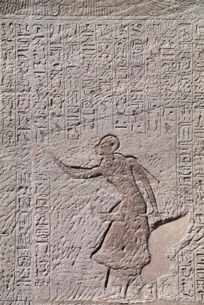 Płaskorzeźba z Małej Świątyni Hathor, poświęconej królowej Nefertari, Abu Simbel (lista światowego dziedzictwa UNESCO) autorstwa Egyptian 19th Dynasty