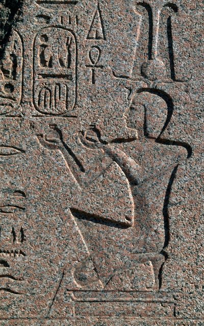 Blok z reliefami i inskrypcjami Ramzesa II, Wielka Świątynia Amona, Tanis, Egipt, cywilizacja egipska, Nowe Państwo, XIX dynastia autorstwa Egyptian 19th Dynasty