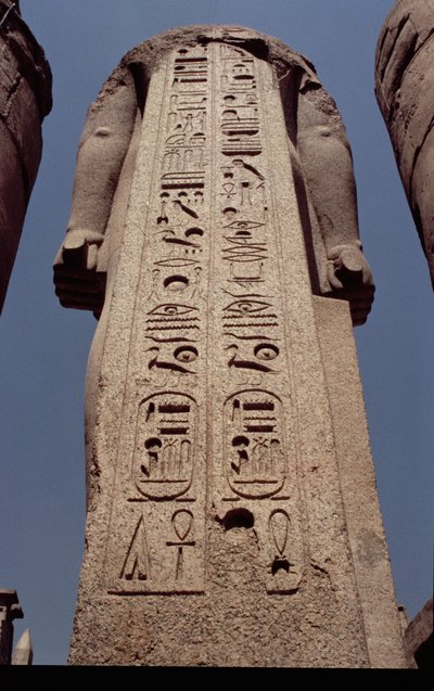 Kolumna z ramionami przedstawiająca kartusz Ramzesa II (1298-32 pne) Nowe Królestwo, ok. 1297-1185 pne autorstwa Egyptian 19th Dynasty
