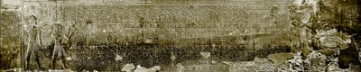 Starożytność egipska: lista królów Abydos. Świątynia Seti (Sety lub Seti) I (XIX dynastia) autorstwa Egyptian 19th Dynasty