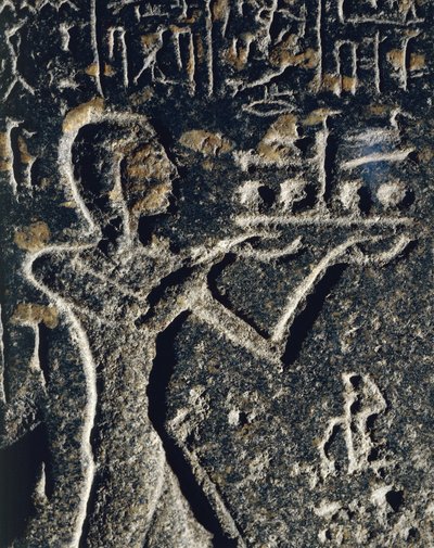 Granitowy posąg przedstawiający księcia Merneptaha oddającego cześć bogu Ptahowi autorstwa Egyptian 19th Dynasty