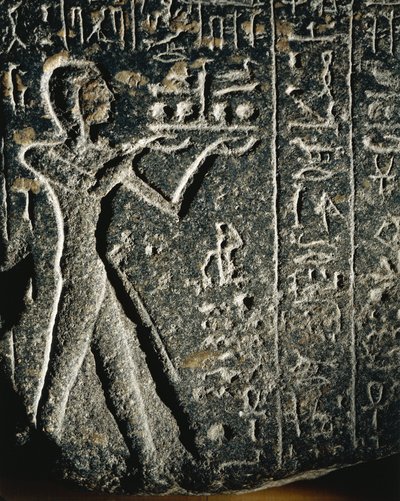 Granitowy posąg przedstawiający księcia Merneptaha oddającego cześć bogu Ptahowi autorstwa Egyptian 19th Dynasty