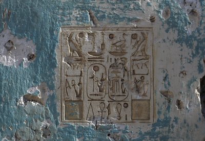 Hieroglify, relief, świątynia Ramzesa II, Abydos, Egipt, cywilizacja egipska, Nowe Państwo, dynastia XIX (zdjęcie ilustracyjne) autorstwa Egyptian 19th Dynasty