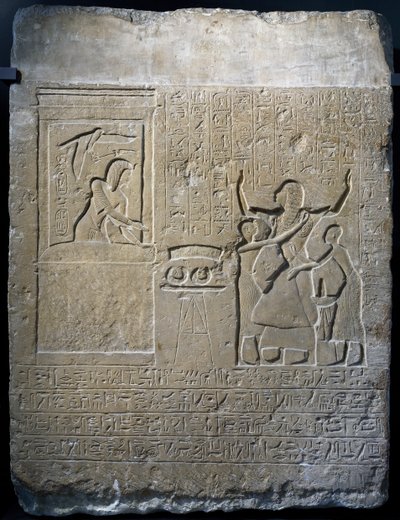Hormin, szef haremu króla, nagrodzony złotymi naszyjnikami podarowanymi mu przez Setiego I, wapienna stela autorstwa Egyptian 19th Dynasty