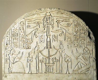 Wapienna stela Perinefera, z Izydą i Neftis czczącymi fetysz przedstawiający Ozyrysa, z Abydos, panowanie Ramzesa II autorstwa Egyptian 19th Dynasty