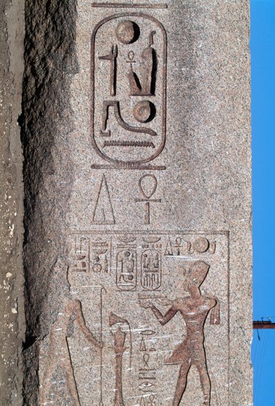 Obelisk z płaskorzeźbami i inskrypcjami Ramzesa II, Wielka Świątynia Amona, Tanis, Egipt, Nowe Państwo, XIX dynastia autorstwa Egyptian 19th Dynasty