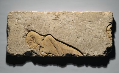 Relief przedstawiający dwóch mężczyzn kłaniających się, z Tell el-Amarna, Nowe Królestwo, ok. 1352-1336 pne (wapień) autorstwa Egyptian 19th Dynasty
