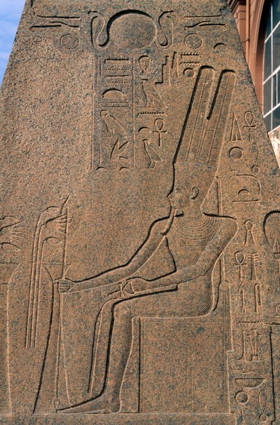 Relief z obelisku Ramzesa II w ogrodzie Muzeum Egipskiego w Kairze, Egipt, cywilizacja egipska, Nowe Państwo, dynastia XIX autorstwa Egyptian 19th Dynasty