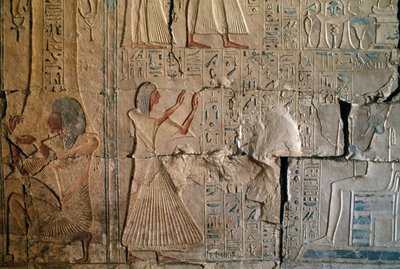 Relief z grobowca Netcherouymesa, wysokiego urzędnika Ramzesa II, Sakkara, cywilizacja egipska, Nowe Państwo, dynastia XIX autorstwa Egyptian 19th Dynasty