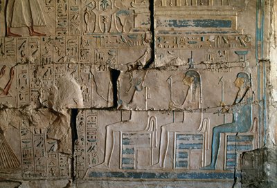 Relief z grobowca Netcherouymesa, wysokiego urzędnika Ramzesa II, Sakkara, cywilizacja egipska, Nowe Państwo, dynastia XIX autorstwa Egyptian 19th Dynasty