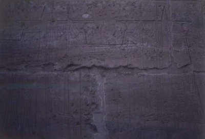 Płaskorzeźba przedstawiająca fasadę świątyni Amona, wykonaną przez Ramzesa II (1298-32) (foto) autorstwa Egyptian 19th Dynasty