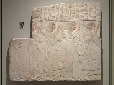 Ulga grobowa głównego lekarza Amenhotepa i rodziny, c.1279-1257 pne autorstwa Egyptian 19th Dynasty